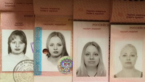 прописка в Балее